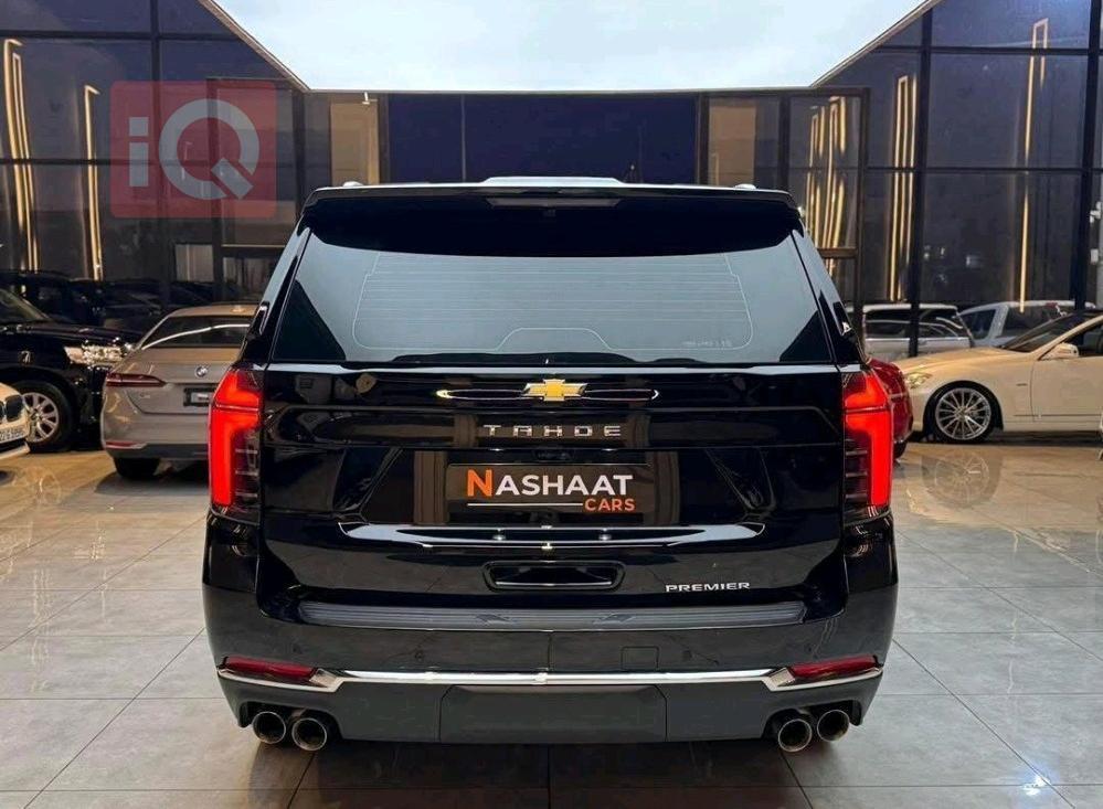 Chevrolet Tahoe